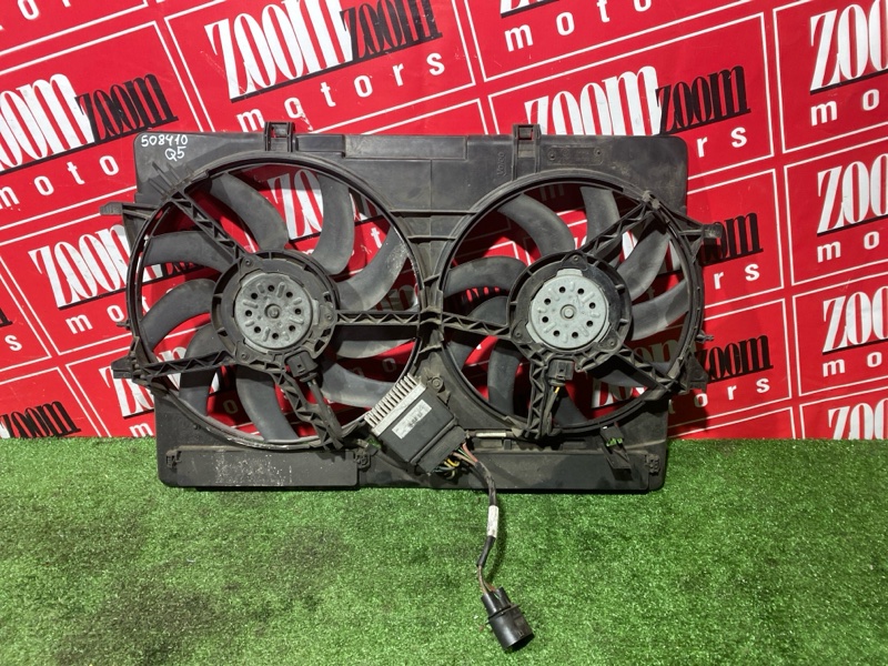 Диффузор, 11000 рублей, Солонцы