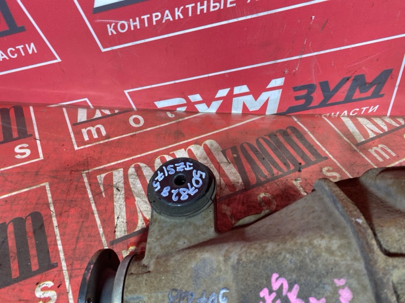 Редуктор моста, 28000 рублей, Солонцы