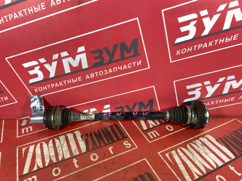 Привод, 1400 рублей, Солонцы