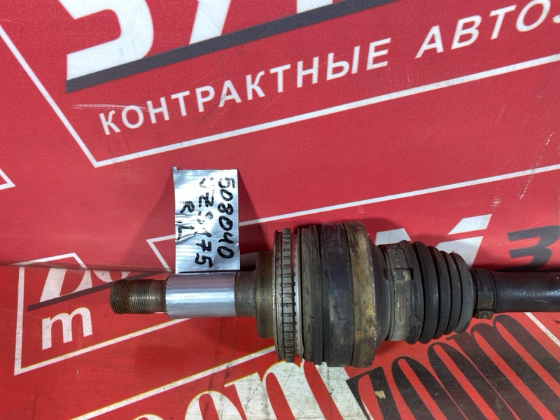Привод, 4000 рублей, Солонцы