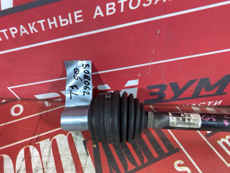 Привод, 9000 рублей, Солонцы
