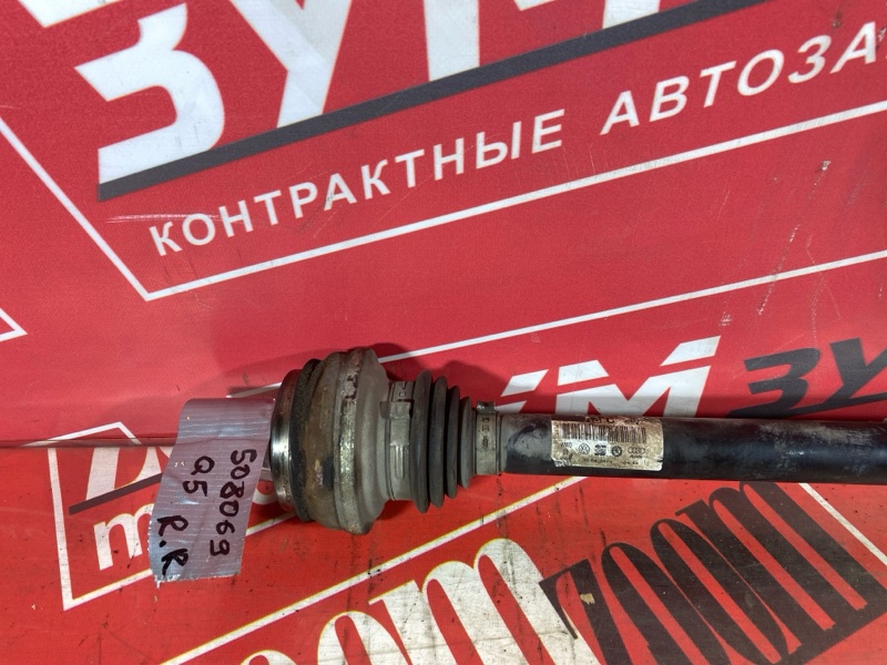 Привод, 1400 рублей, Солонцы