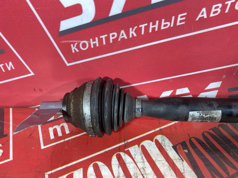 Привод, 11000 рублей, Солонцы