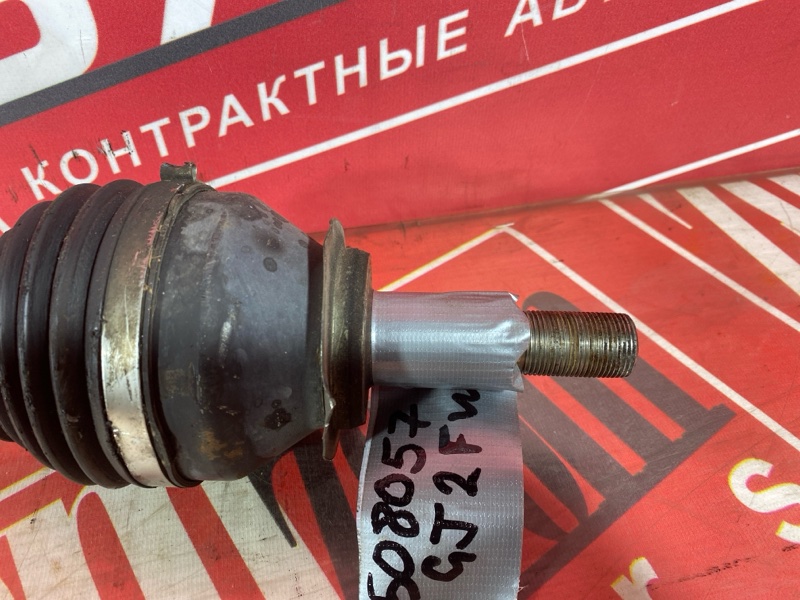 Привод, 9500 рублей, Солонцы