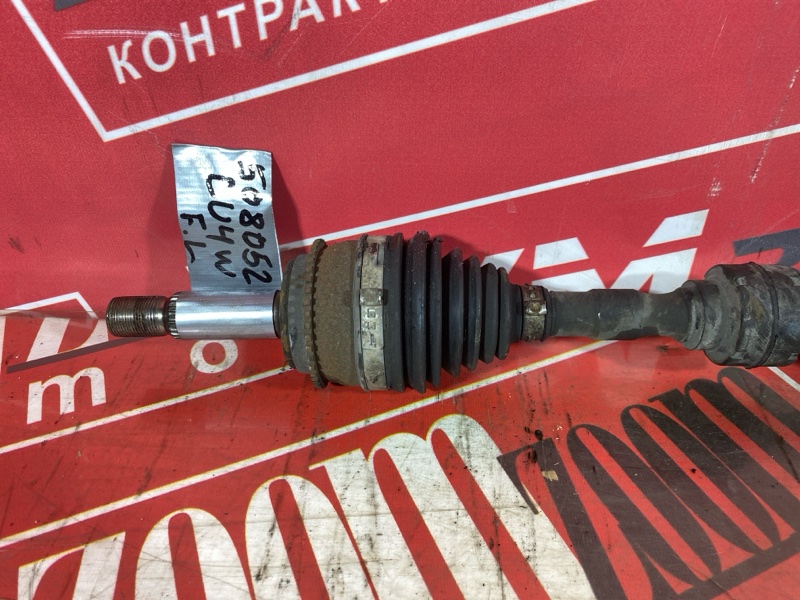 Привод, 16000 рублей, Солонцы
