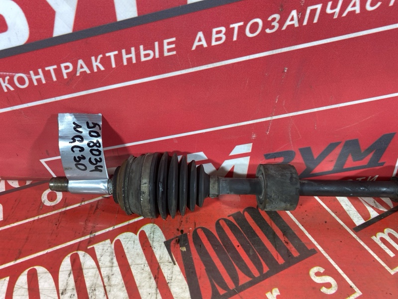 Привод, 3400 рублей, Солонцы