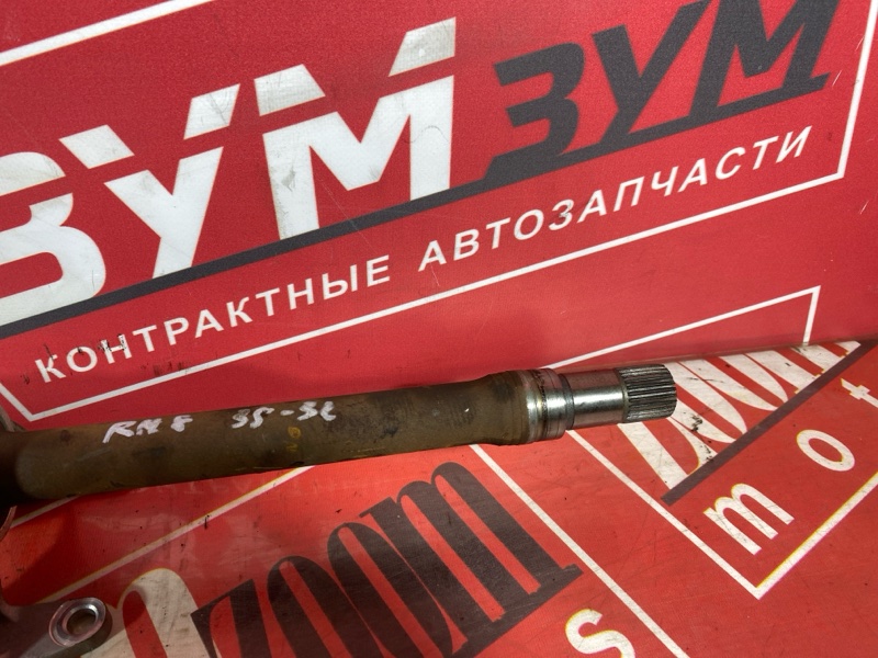 Привод, 4500 рублей, Солонцы