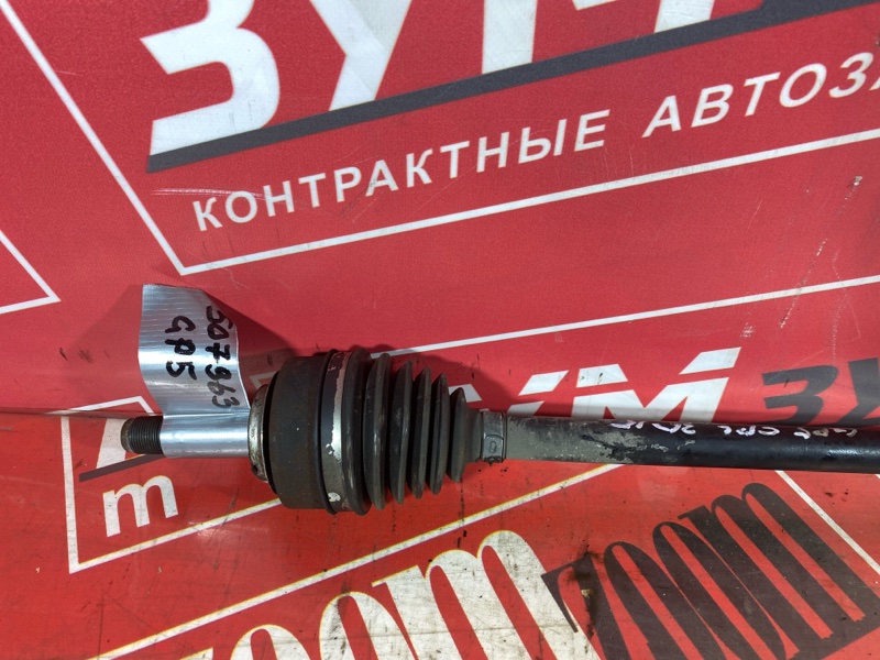 Привод, 1500 рублей, Солонцы