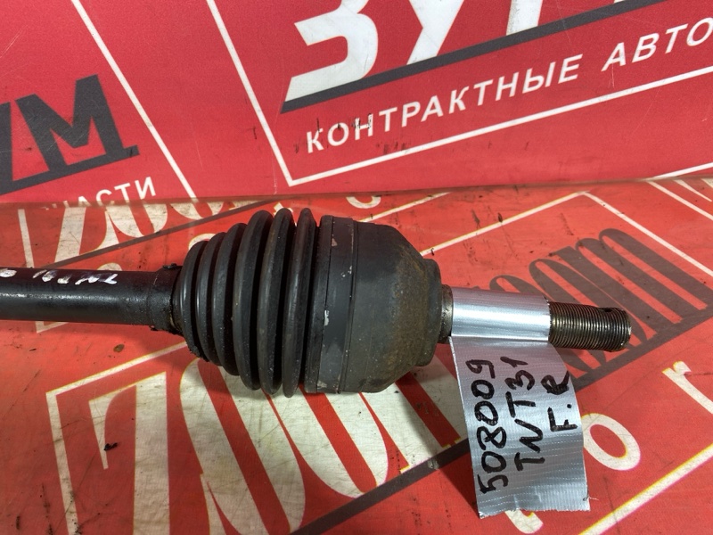 Привод, 11000 рублей, Солонцы