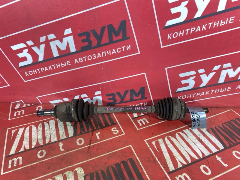 Привод, 2200 рублей, Солонцы