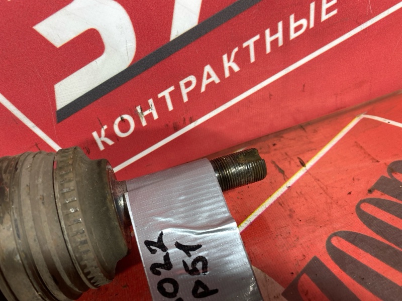 Привод, 2200 рублей, Солонцы