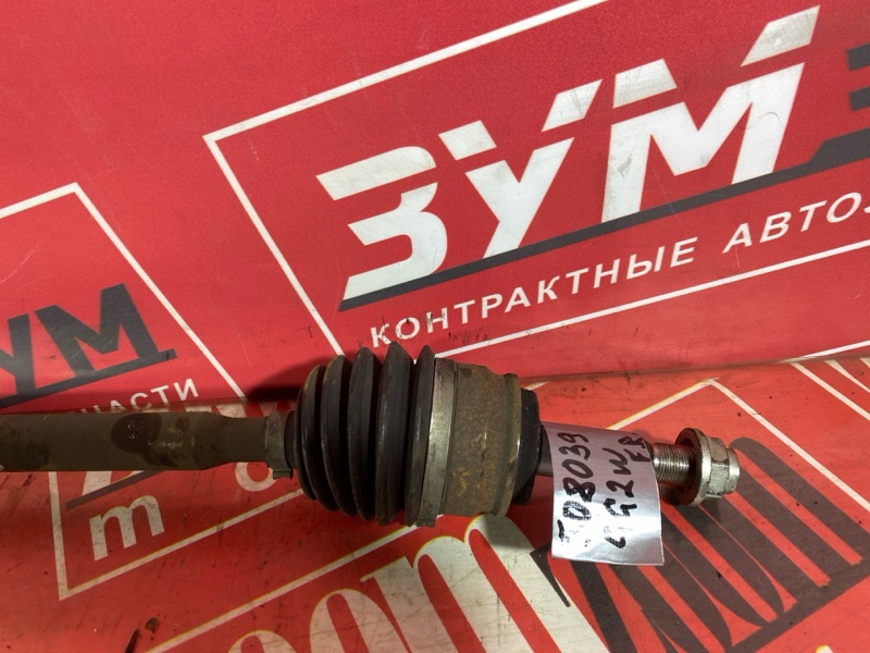 Привод, 7000 рублей, Солонцы