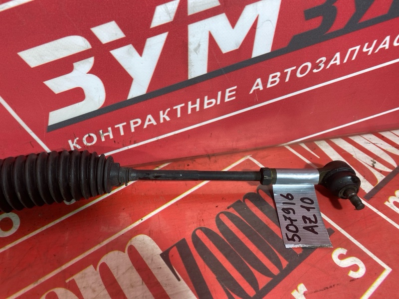 Рулевая рейка, 6500 рублей, Солонцы