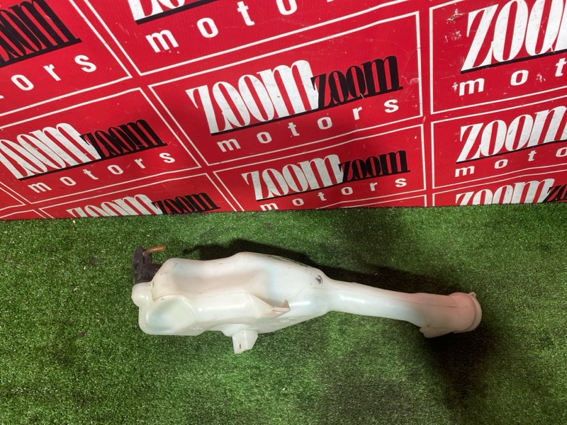 Бачок омывателя, 500 рублей, Солонцы