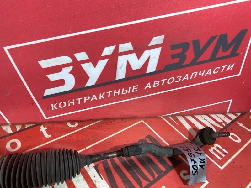Рулевая рейка, 6000 рублей, Солонцы