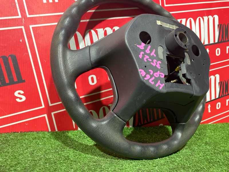 Руль, 2500 рублей, Солонцы