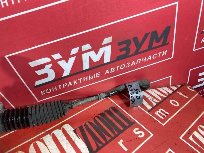 Рулевая рейка, 10000 рублей, Солонцы