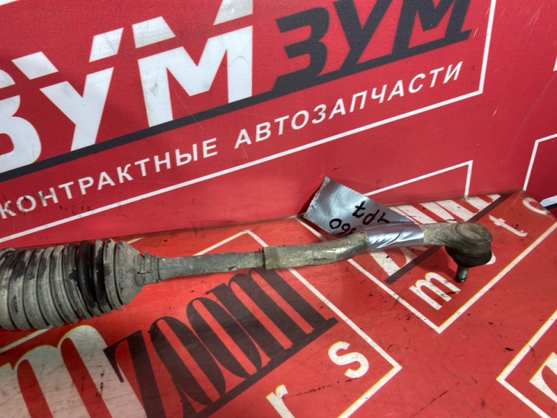 Рулевая рейка, 13000 рублей, Солонцы