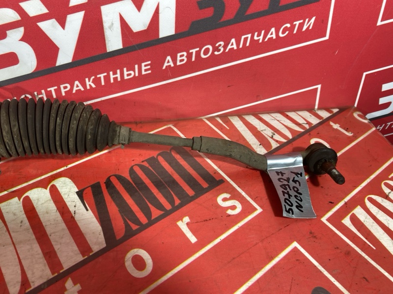 Рулевая рейка, 8000 рублей, Солонцы