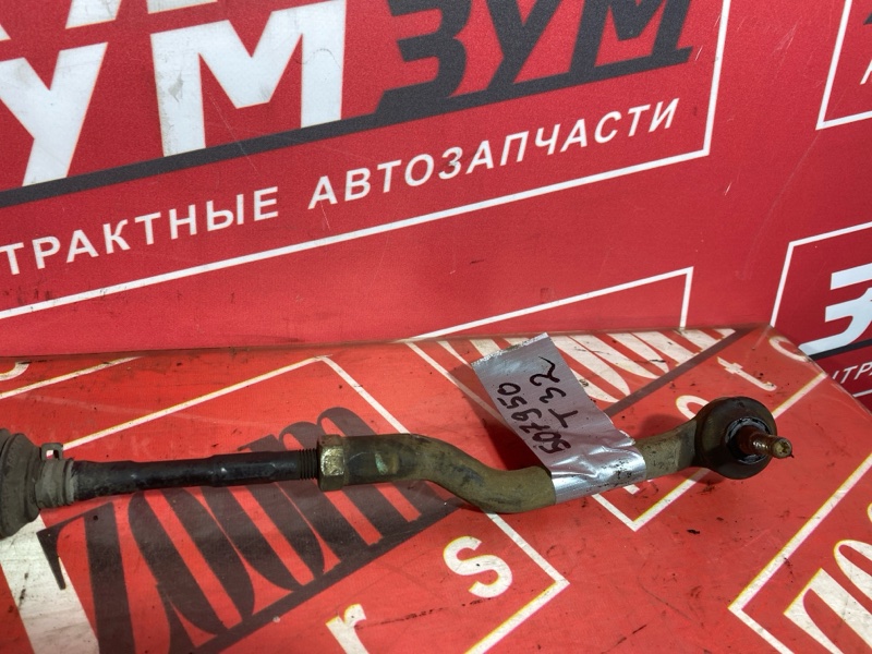 Рулевая рейка, 6000 рублей, Солонцы