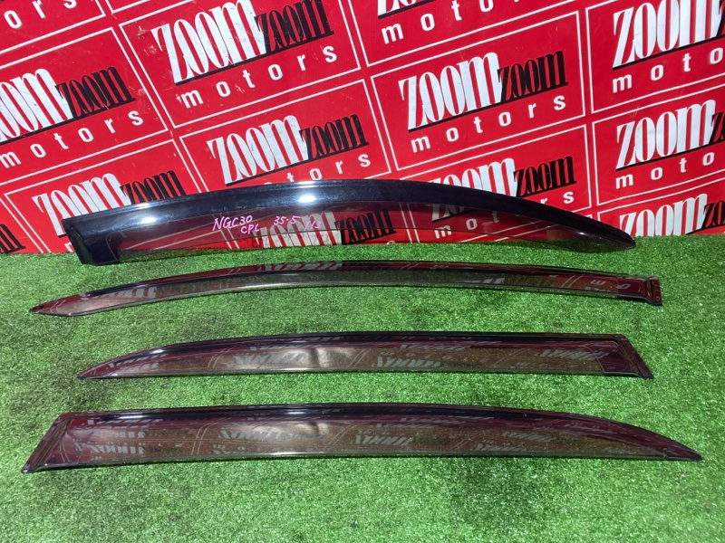 Ветровик, 1000 рублей, Солонцы