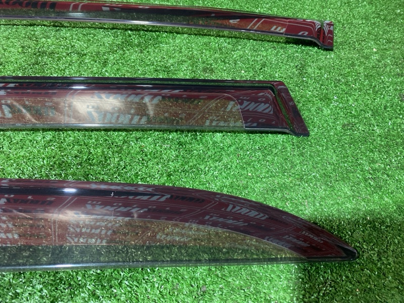 Ветровик, 1000 рублей, Солонцы