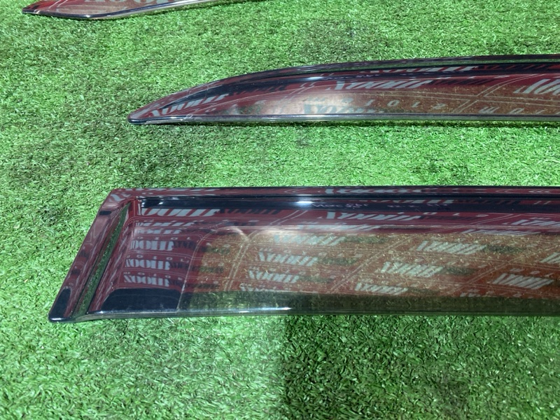 Ветровик, 1000 рублей, Солонцы