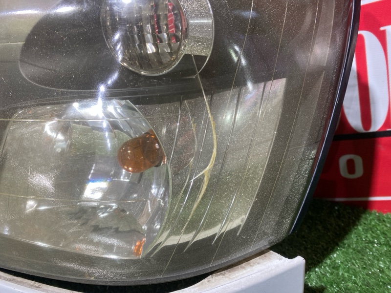 Фара, 25000 рублей, Солонцы