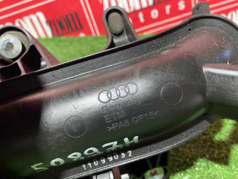 Патрубок интеркулера, 2500 рублей, Солонцы