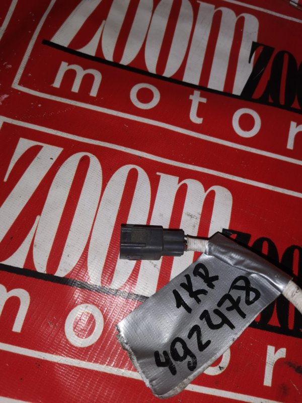 Лямбда-зонд, 6000 рублей, Солонцы