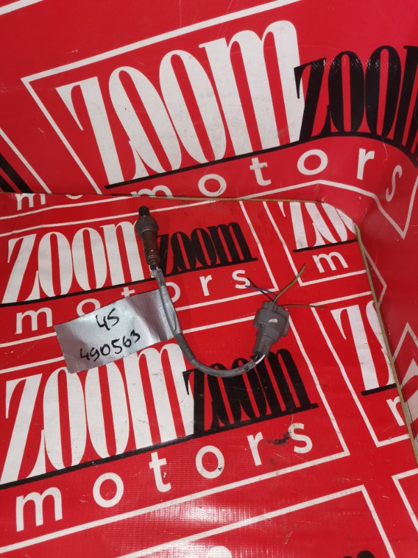 Лямбда-зонд, 1500 рублей, Солонцы