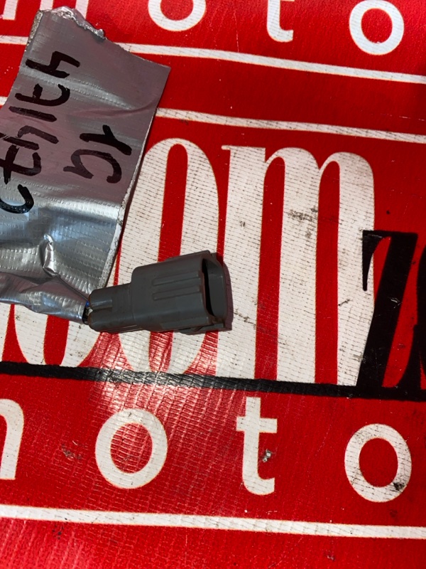 Лямбда-зонд, 1300 рублей, Солонцы