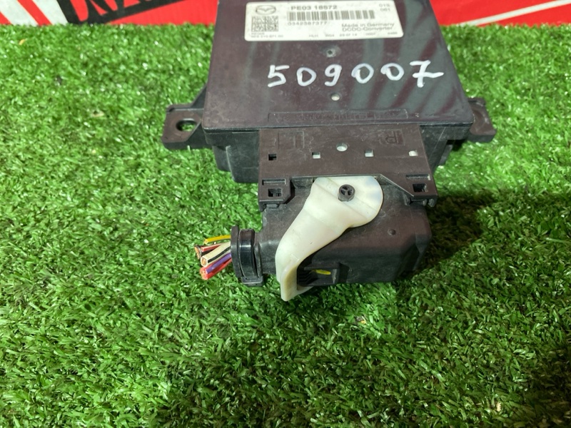 Блок электронный, 6000 рублей, Солонцы