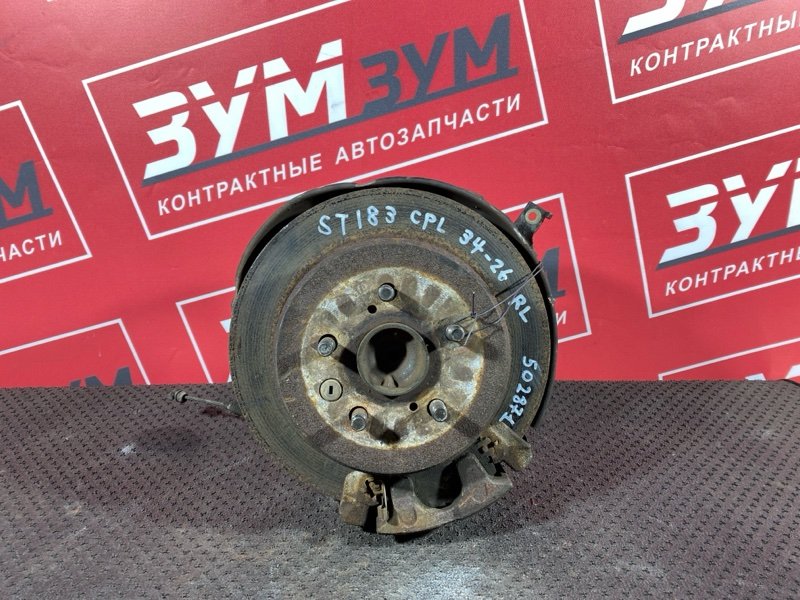 Ступица, 13800 рублей, Солонцы