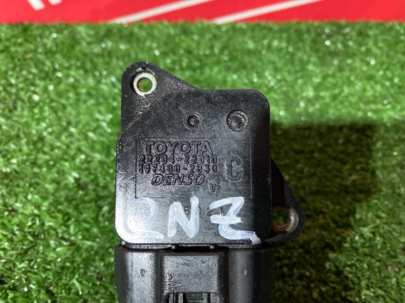 Расходомер (Датчик расхода воздуха), 500 рублей, Солонцы