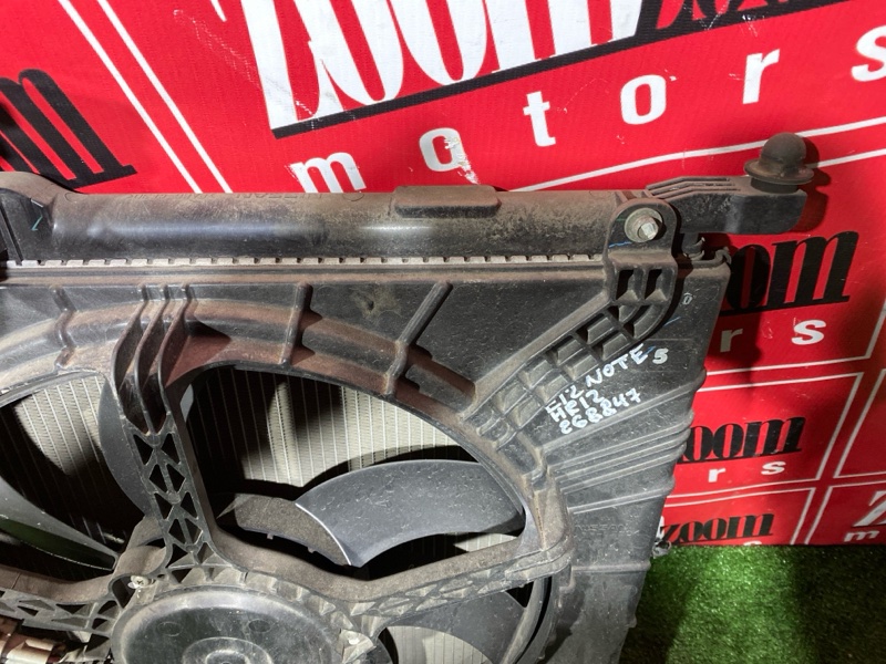 Радиатор двигателя, 5900 рублей, Солонцы