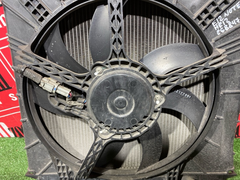 Радиатор двигателя, 5900 рублей, Солонцы