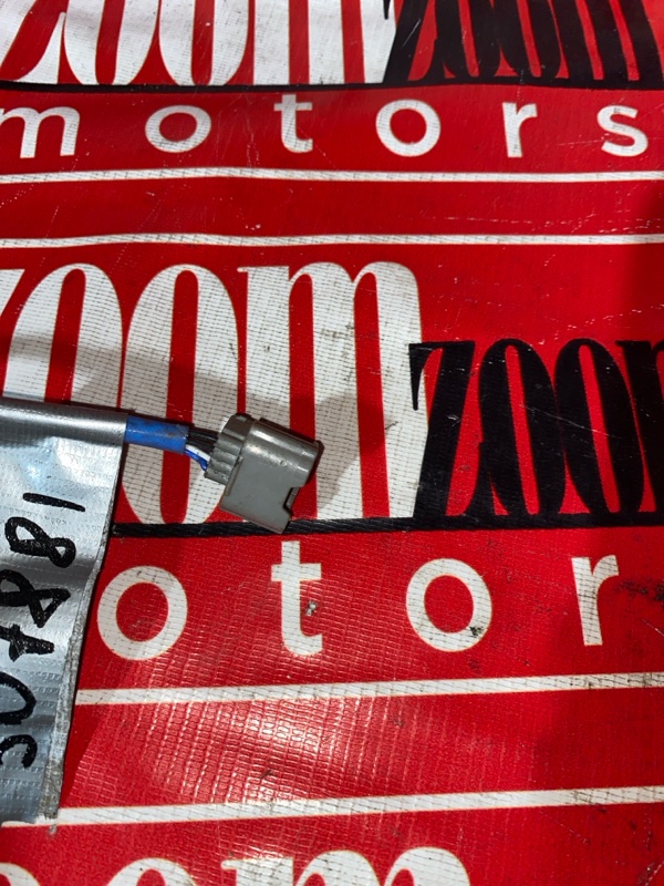 Лямбда-зонд, 900 рублей, Солонцы