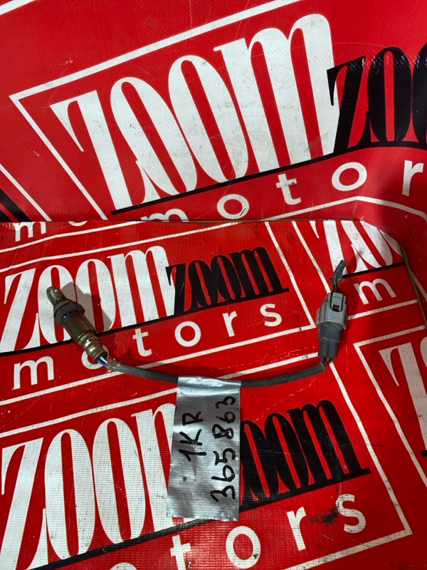 Лямбда-зонд, 3500 рублей, Солонцы