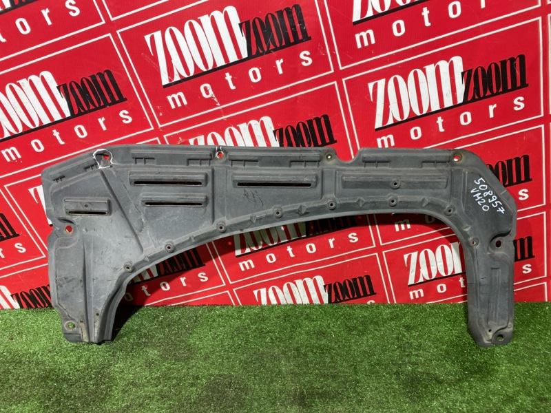 Защита ДВС, 1500 рублей, Солонцы
