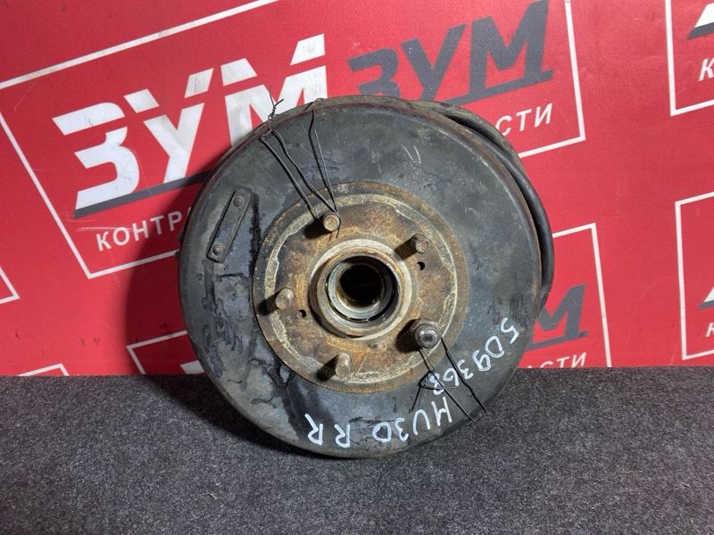 Ступица, 3400 рублей, Солонцы