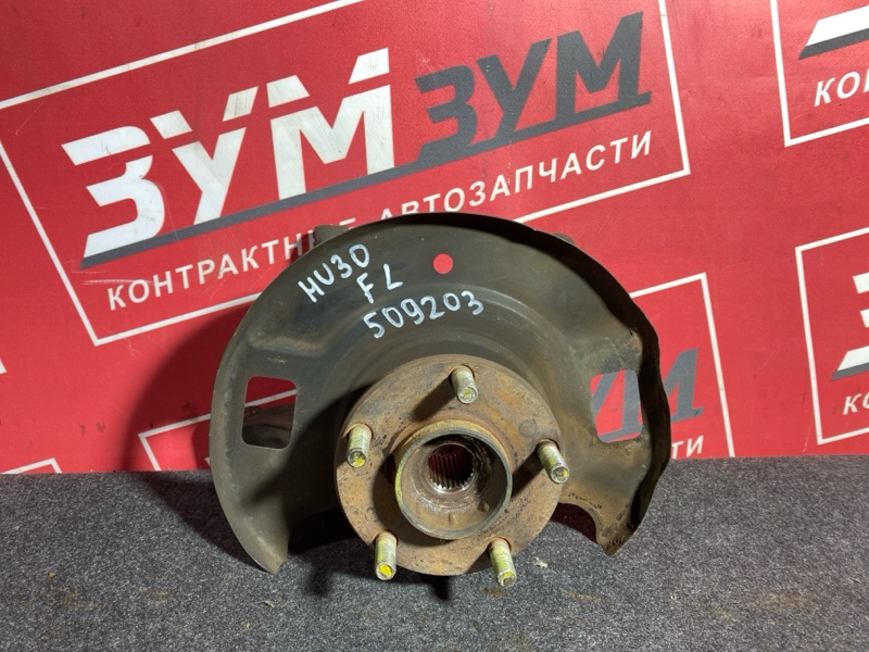 Ступица, 800 рублей, Солонцы