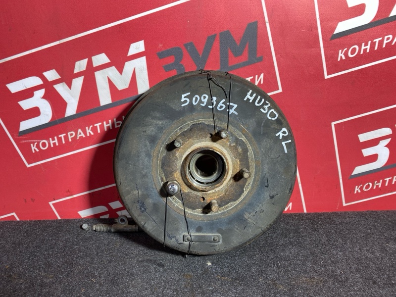 Ступица, 3400 рублей, Солонцы