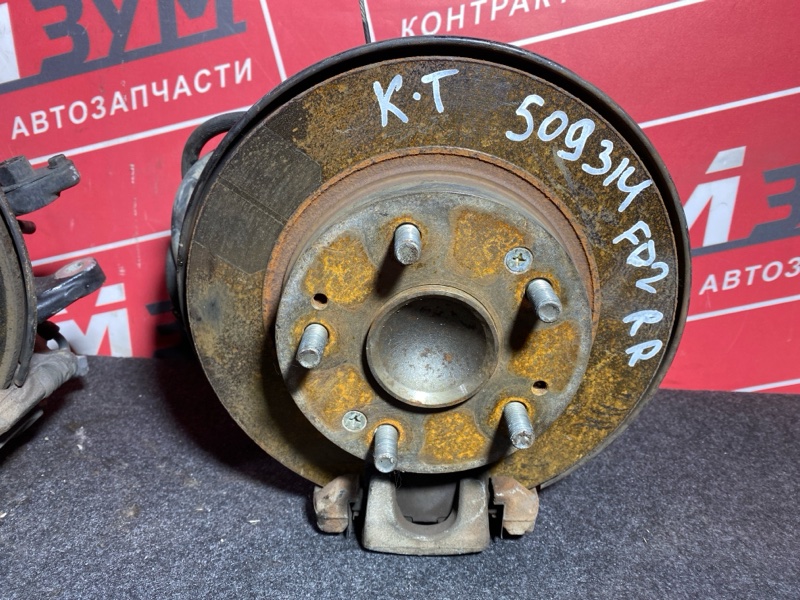 Ступица, 11400 рублей, Солонцы