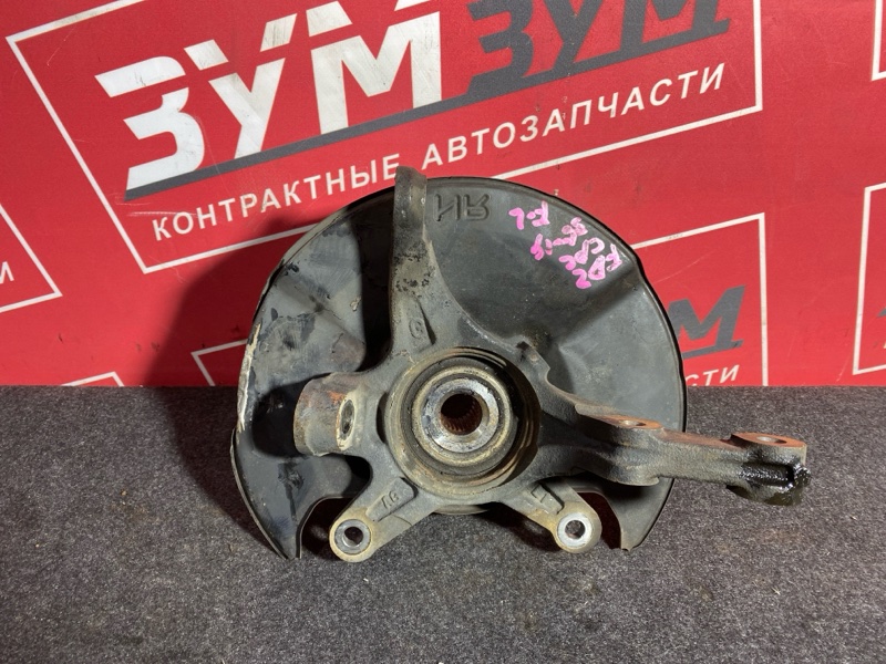 Ступица, 800 рублей, Солонцы