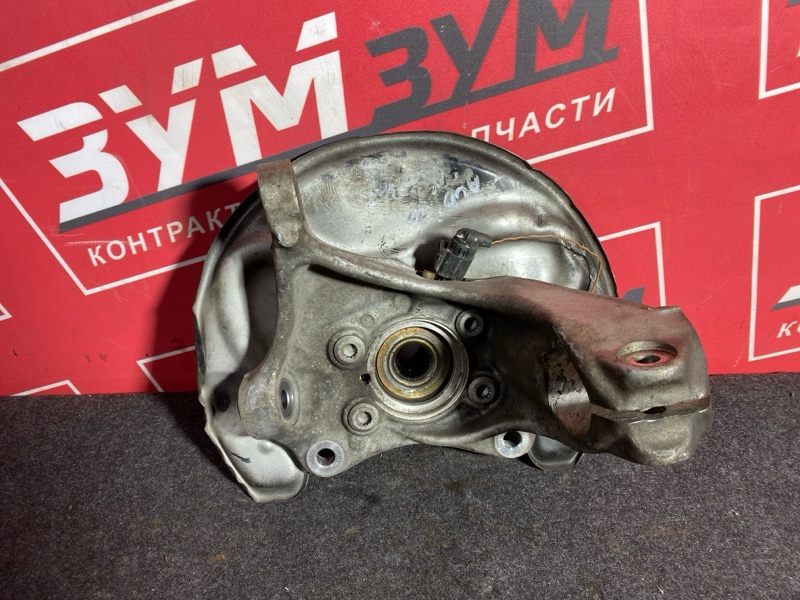 Ступица, 2100 рублей, Солонцы