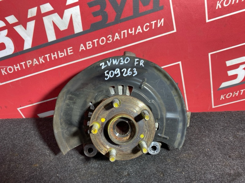 Ступица, 2600 рублей, Солонцы
