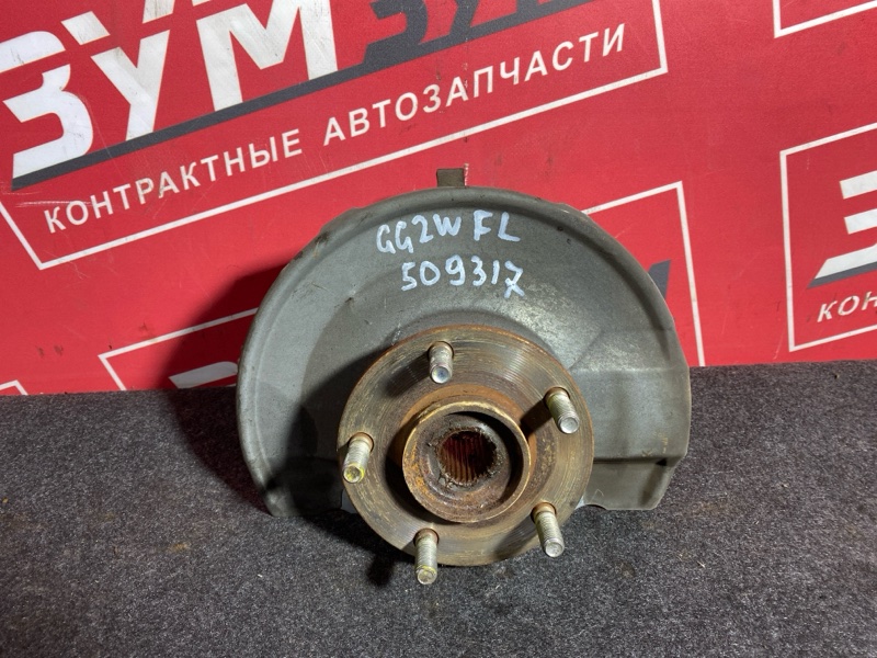 Ступица, 2400 рублей, Солонцы