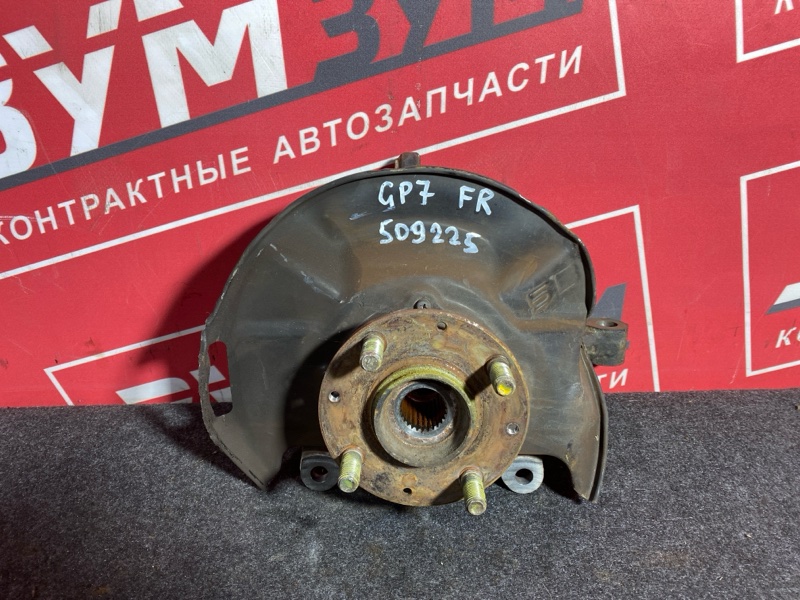 Ступица, 3800 рублей, Солонцы