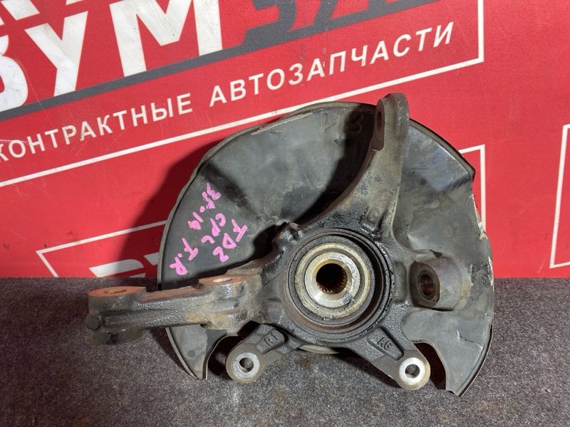 Ступица, 800 рублей, Солонцы